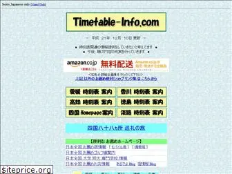 timetable-info.com