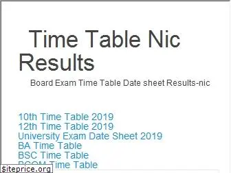 timetablenicresults.co.in