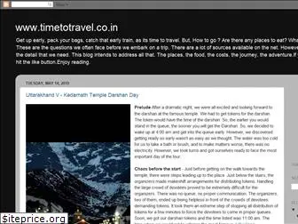 timetotravel.co.in