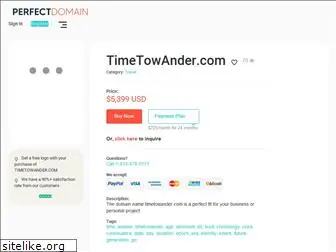 timetowander.com