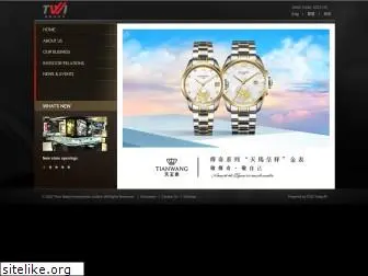 timewatch.com.hk