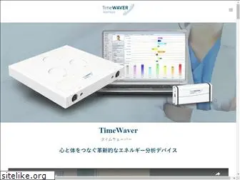 timewaver.co.jp