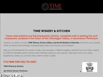 timewinery.com