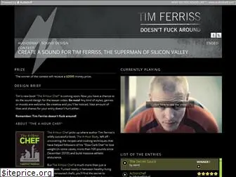 timferriss.audiodraft.com