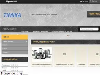 timika.com.ua
