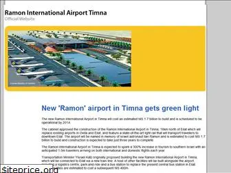 timnaairport.com