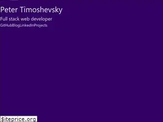 timoshevsky.com