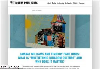 timothypauljones.com