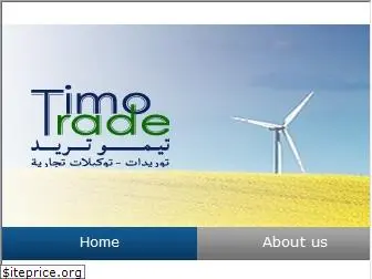 timotrade.com