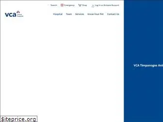 Top 7 Similar websites like and alternatives Top 7 Similar websites like and alternatives