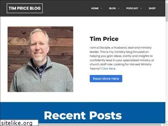 timpriceblog.com