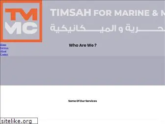 timsah-kw.com
