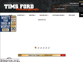 timsfordpowersports.com