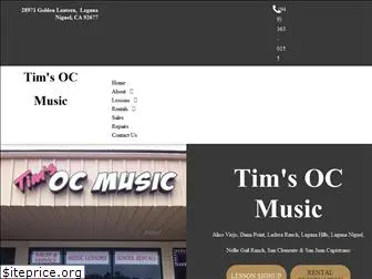 timsocmusic.com