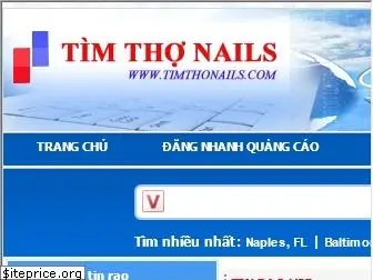 timthonails.com