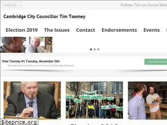 timtoomey.org