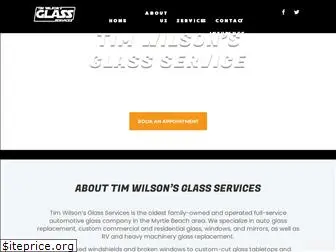 timwilsonsglass.com
