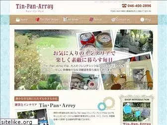 tin-pan-array.com