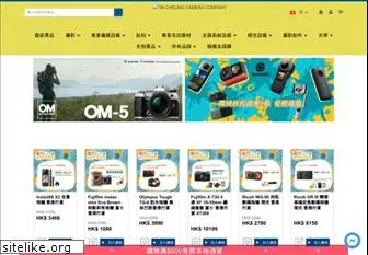 tincheungcamera.com.hk