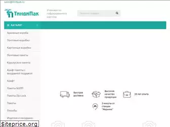 tindipak.ru