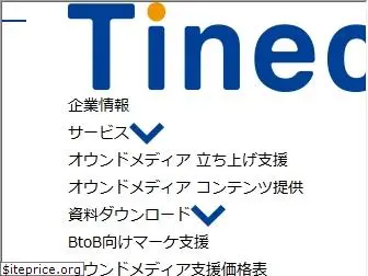 tinect.jp