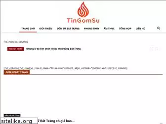 tingomsu.com