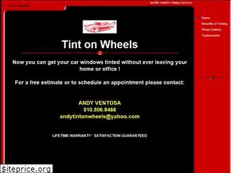 tintonwheels.com