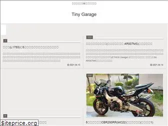 tiny-garage.net
