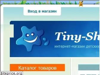 tiny-shop.ru