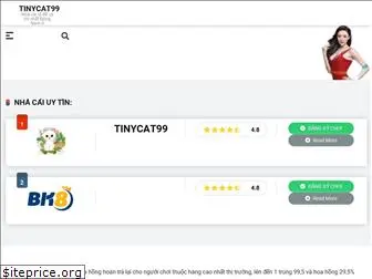 tinycat99.review