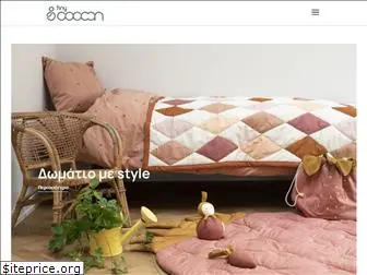 tinycocoon.gr