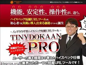 tinydokaan.com