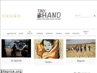 tinyhand.net