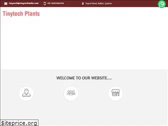 tinytechplants.com