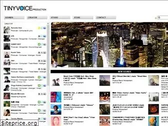 tinyvoice.com