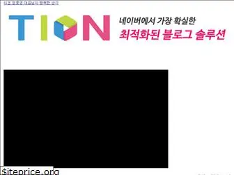 tion.co.kr