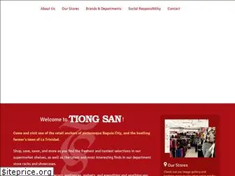 tiongsan.com