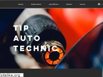 tipauto.co.th