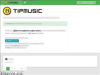 tipmusics.com