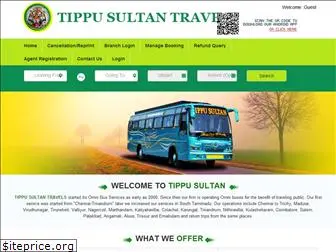 tippusultanbus.in