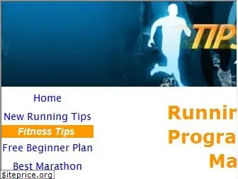 tips4running.com