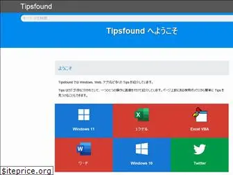 tipsfound.com