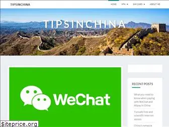 tipsinchina.com