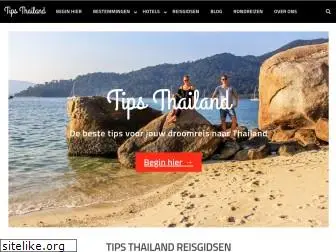 tipsthailand.nl