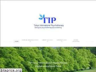 tiptokyo.com