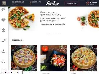 tiptop-pizza.com.ua