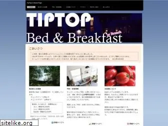 tiptop.jp