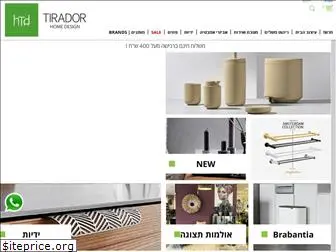 tirador.co.il