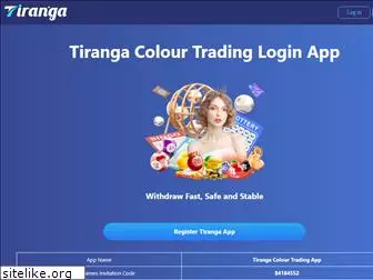 tiranga-app.com
