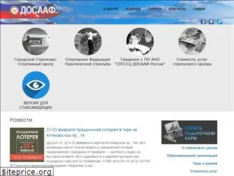 tirdosaaf.ru